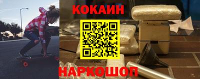 дмт Бердск