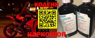 дмт Бердск