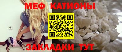 дмт Бердск